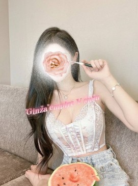 Susu