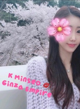 Minseo — Korean at Ginza Empire Surry Hills Sydney
