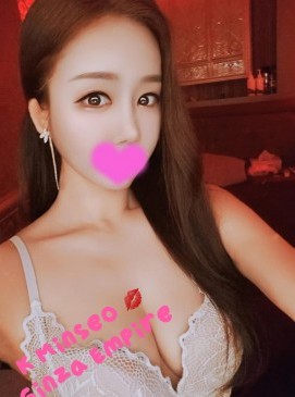 Minseo