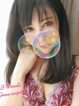 Mizuki