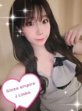 Linko