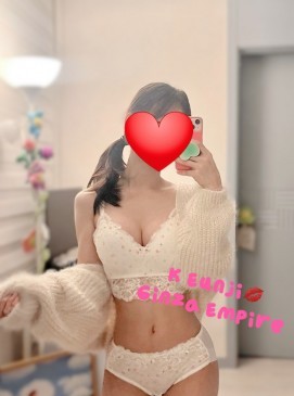 Eunji — Korean at Ginza Empire Surry Hills Sydney