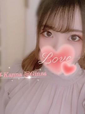 Kanna