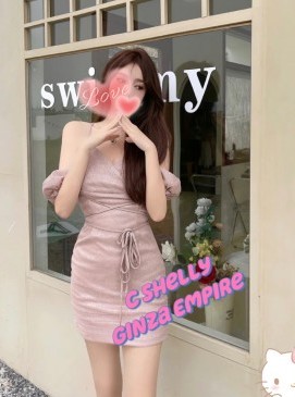 Shelly — Chinese at Ginza Empire Surry Hills Sydney