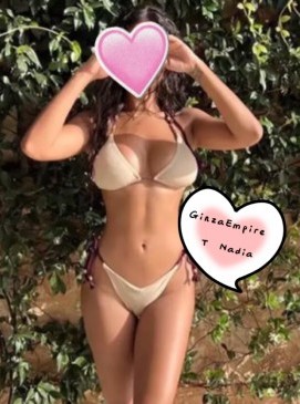 Nadia