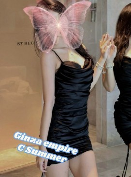 Summer — Chinese at Ginza Empire Surry Hills Sydney