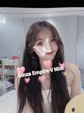 Nini
