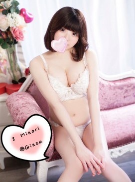 Minori