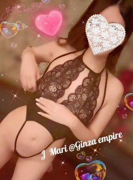 Mari