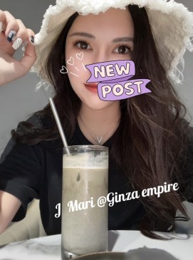 Mari — Japanese at Ginza Empire Surry Hills Sydney