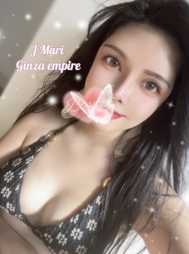 Mari