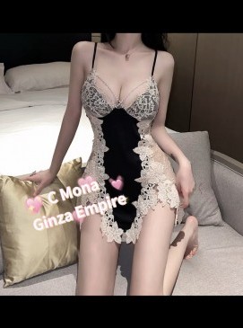 Mona