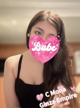 Mona