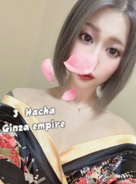 Hacha