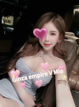 Mia