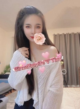 Tiny — Vietnamese at Ginza Empire Surry Hills Sydney