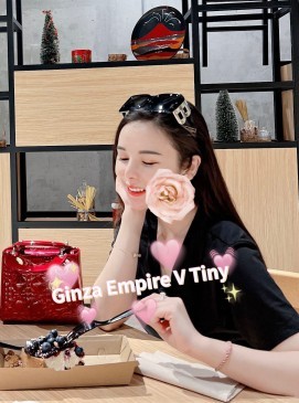 Tiny