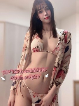 Kira Tsukishiro