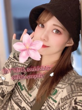 Kira Tsukishiro