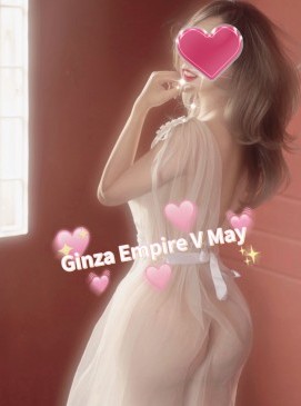 May — Vietnamese at Ginza Empire Surry Hills Sydney