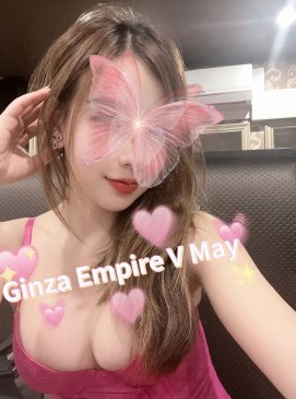 May