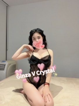 Crystal