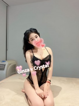Crystal