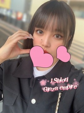 Shiori