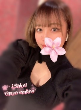 Shiori