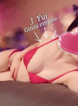 Yui