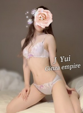 Yui — Japanese at Ginza Empire Surry Hills Sydney