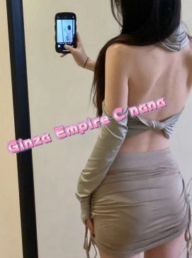 Nana