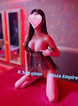 Soo Yeon