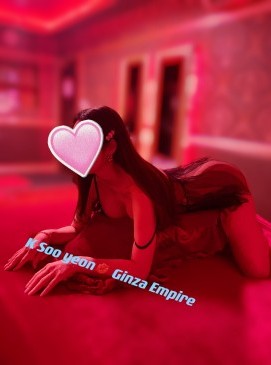 Soo Yeon