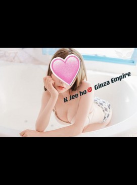 Jee Ho