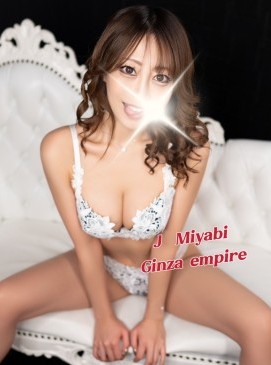 Miyabi — Japanese at Ginza Empire Surry Hills Sydney
