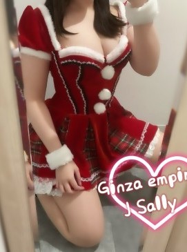 Sally