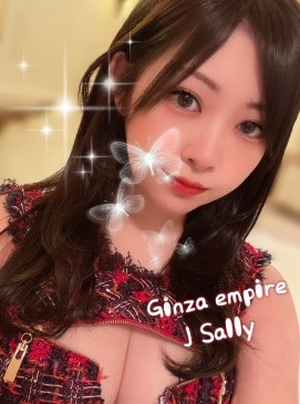 Sally — Japanese at Ginza Empire Surry Hills Sydney