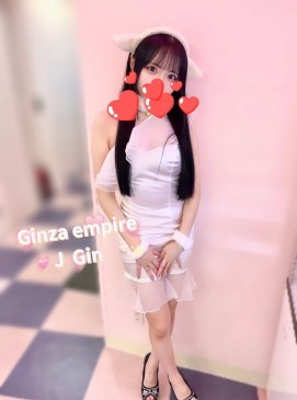 Gin