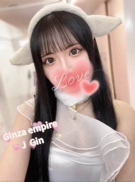 Gin