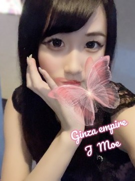 Moe