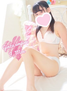 Moe