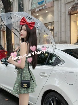 Berry