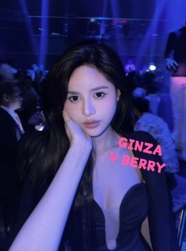 Berry