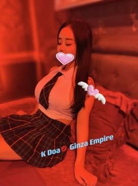 Doa