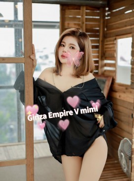 Mimi