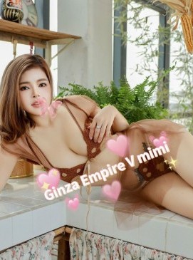 Mimi — Vietnamese at Ginza Empire Surry Hills Sydney