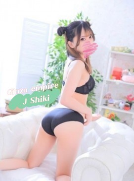 Shiki