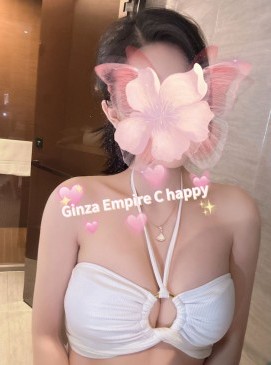 Happy — Chinese at Ginza Empire Surry Hills Sydney