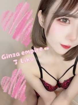 Liko